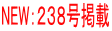 NEWFQRWf