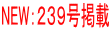 NEWFQRXf