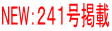 NEWFQSPf