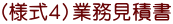 ilSjƖϏ