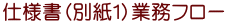 dliʎPjƖt[